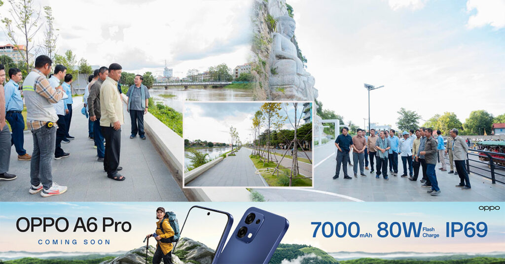 ឯកឧត្តម សុខ លូ ដឹកនាំក្រុមការងារ ចុះត្រួតពិនិត្យវឌ្ឍនភាពនៃការសាងសង់ ‹‹សួនតេជោសន្តិភាព›› ក្នុងក្រុងបាត់ដំបង