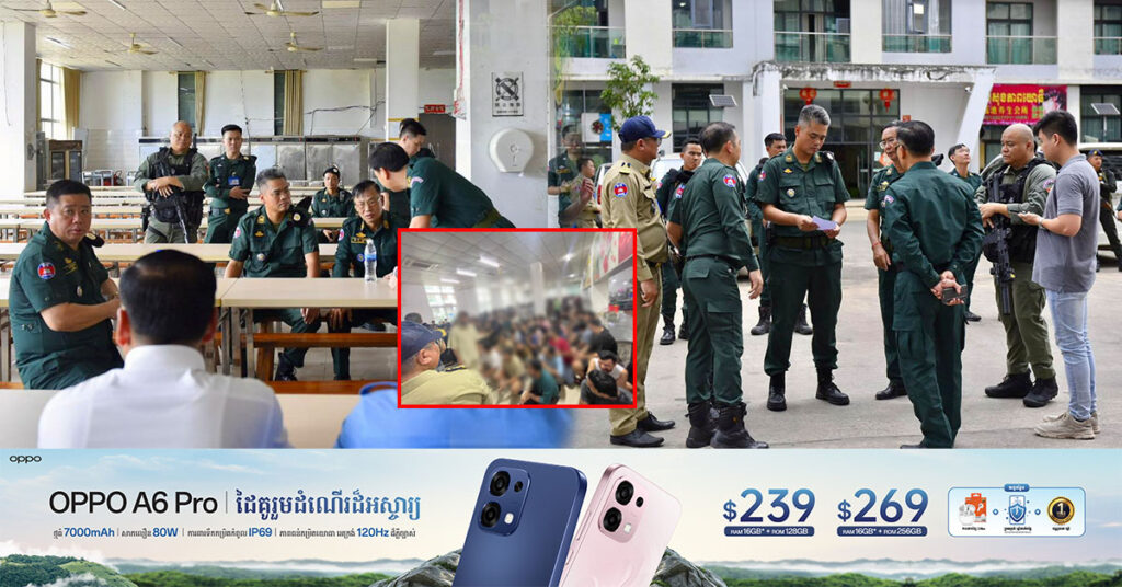 កម្លាំងសមត្ថកិច្ច ឃាត់ជនបរទេសចំនួន ២៩០នាក់ ពាក់ព័ន្ធស្នាក់នៅ និងធ្វើការខុសច្បាប់នៅខេត្តព្រះសីហនុ