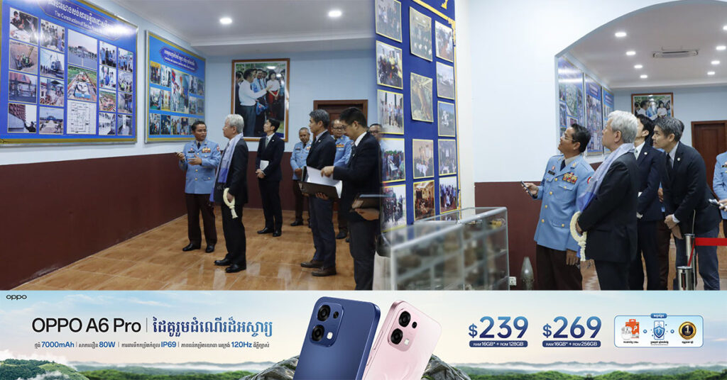 JICA សម្តែងការកោតសរសើរខ្ពស់ចំពោះ CMAC ក្នុងការបោសសម្អាតមី-ន និងការបង្កើតសារមន្ទីរតេជោសន្តិភាព