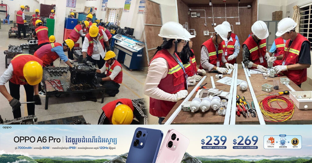 វិទ្យាស្ថានពហុបច្ចេកទេសភូមិភាគតេជោសែនបាត់ដំបង ផ្តល់អាហារូបករណ៍ ១២ ៧៨០កន្លែង លើ ១១មុខជំនាញ និងប្រាក់ឧបត្ថម្ភ សម្រាប់យុវជនមកពីគ្រួសារក្រីក្រ និងគ្រួសារងាយរងហានិភ័យ