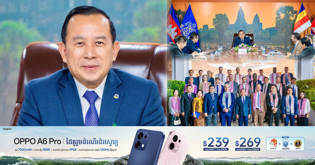 អ្នកផលិតមាតិកាល្បីៗ មកពីបណ្ដាប្រទេសផ្សេងៗ ដែលស្រលាញ់ និងបានសម្រេចចិត្តរស់នៅកម្ពុជា ព្រមទាំងប្តេជ្ញាចិត្តចូលរួមគ្នាផ្សព្វផ្សាយអំពីកម្ពុជា និងសក្តានុពលទេសចរណ៍កម្ពុជាដល់ប្រជាជនខ្លួន និងពិភពលោក