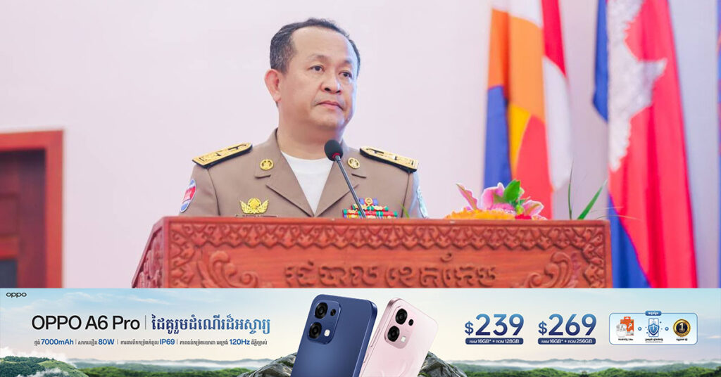 អភិបាលខេត្តកែប ៖ ឆ្នេរតេជោសន្តិភាពកែប កំពុងពន្លឿនការស្ថាបនាលេចចេញជារូបរាងបណ្តើរៗ តាមគម្រោងប្លង់