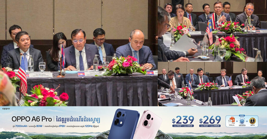 អង្គប្រជុំចតុភាគី បានបង្ហាញពីបំណងប្រាថ្នារួមដើម្បីសន្តិភាព និងស្ថិរភាពរវាងកម្ពុជានិងថៃ ក៏ដូចជានៅក្នុងតំបន់ទាំងមូល