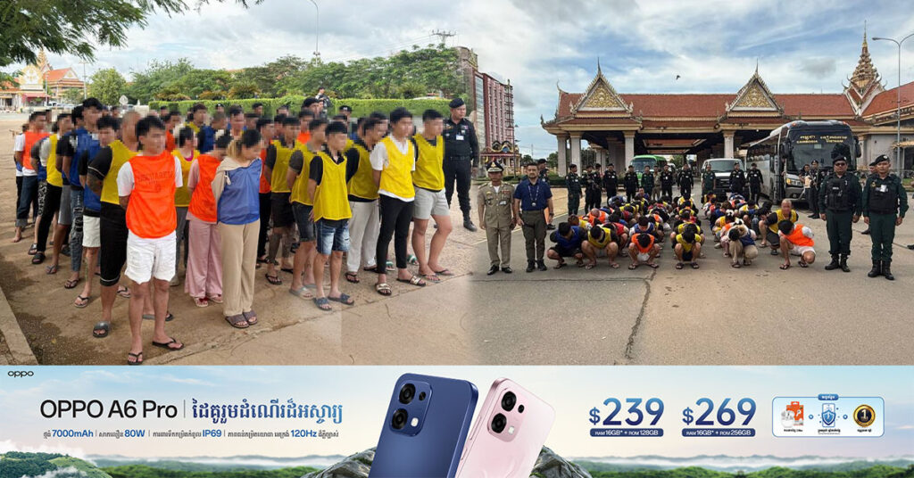 អគ្គនាយកដ្ឋានអន្តោប្រវេសន៍ បានបណ្តេ-ញជនជាតិវៀតណាម ៥៩នាក់ តាមប៉ុស្តិ៍នគរបាលច្រកទ្វារព្រំដែនអន្តរជាតិព្រែកចាក ខេត្តកំពត ក្រោយលួ-ចស្នាក់នៅធ្វើការងារខុសច្បាប់