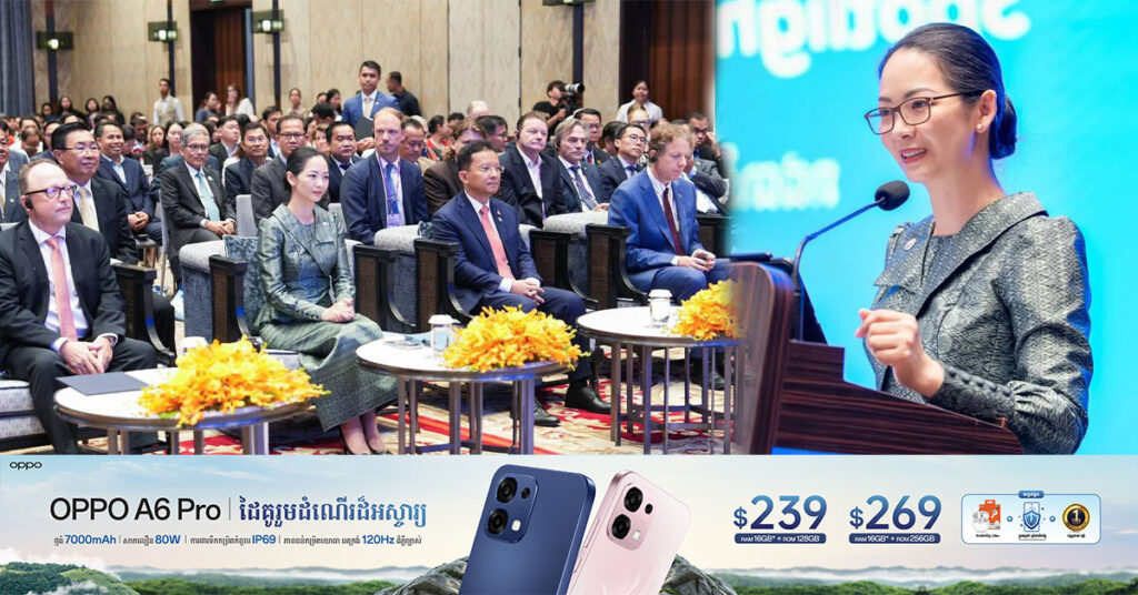 រដ្ឋមន្ត្រីក្រសួងពាណិជ្ជកម្ម ចូលរួមពិធីបើក “វេទិកាពាណិជ្ជកម្មស្វាយចន្ទី និងម្រេចកម្ពុជា” ក្រោមមូលបទ “ការបើកច្រកទីផ្សារទៅកាន់សហភាពអឺរ៉ុប”