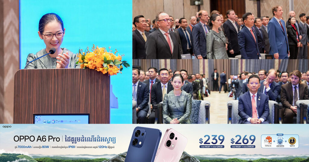 កម្ពុជា បាននិងកំពុងខិតខំលើកស្ទួយ និងប្រែក្លាយពីប្រទេសផលិត ទៅជាប្រទេសដែលនាំចេញគ្រាប់ស្វាយចន្ទី និងម្រេច ប្រកបដោយគុណភាពខ្ពស់