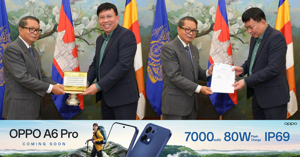 សម្តេចមហាបវរធិបតី ហ៊ុន ម៉ាណែត និងលោកជំទាវបណ្ឌិត ពេជ ចន្ទមុន្នី ហ៊ុន ម៉ាណែត ចូលរួមថវិកាចំនួន ៥០លានរៀល ក្នុងអង្គកឋិនទានព្រះរាជទ្រព្យព្រះករុណា ព្រះមហាក្សត្រ