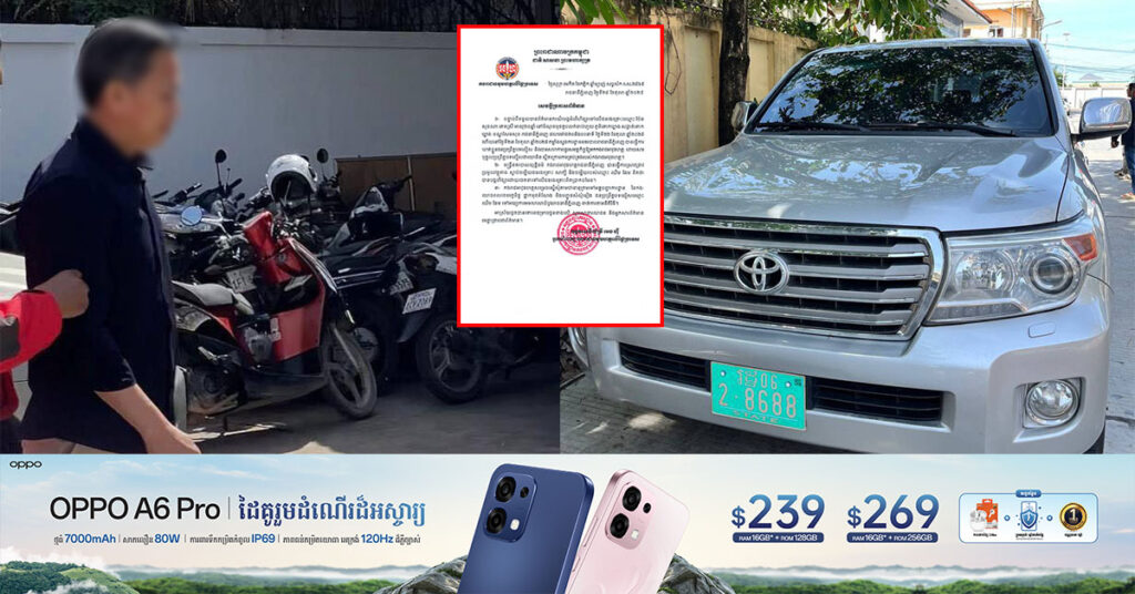 កងរាជអាវុធហត្ថ សម្រេចស្នើសុំឱ្យផ្អាកមុខតំណែង និងបញ្ជូនសំណុំរឿងជនប្រព្រឹត្តបទល្មើសឈ្មោះ ឈឹម ឆែម ដែលបង្កហិង្សាលើស្រ្តី ទៅអយ្យការអមសាលាដំបូងរាជធានីភ្នំពេញ