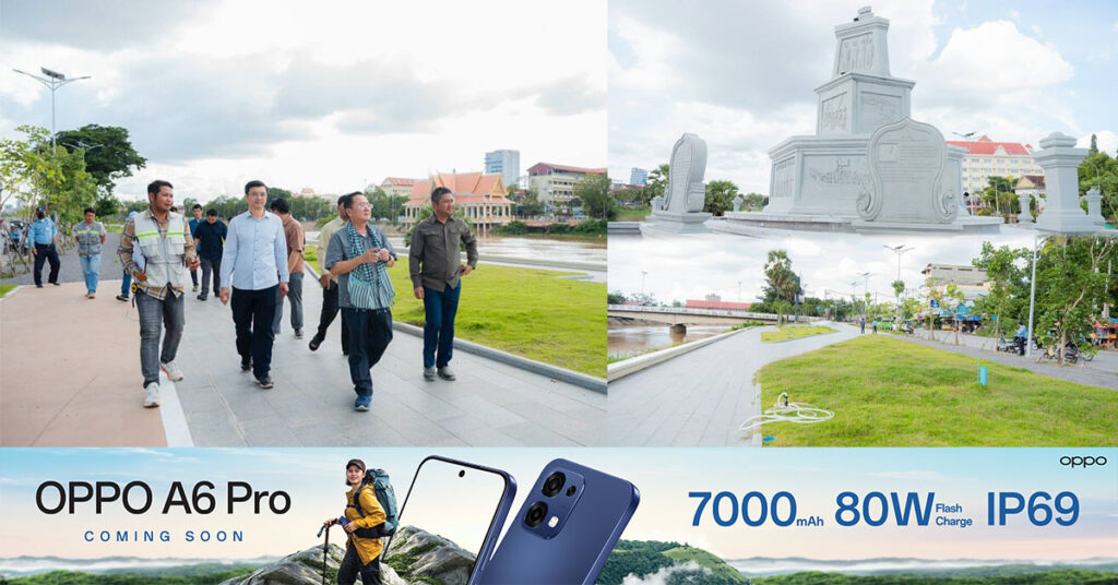 «សួនតេជោសន្តិភាព» ក្រុងបាត់ដំបង នឹងក្លាយជាតំបន់ទេសចរណ៍ដ៏ទាក់ទាញ