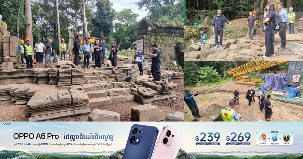 អគ្គនាយកអាជ្ញាធរជាតិអប្សរា ចុះពិនិត្យគម្រោងជួសជុល និងអភិរក្សព្រះបរមរាជវាំង នៃអតីតរាជធានីអង្គរធំ