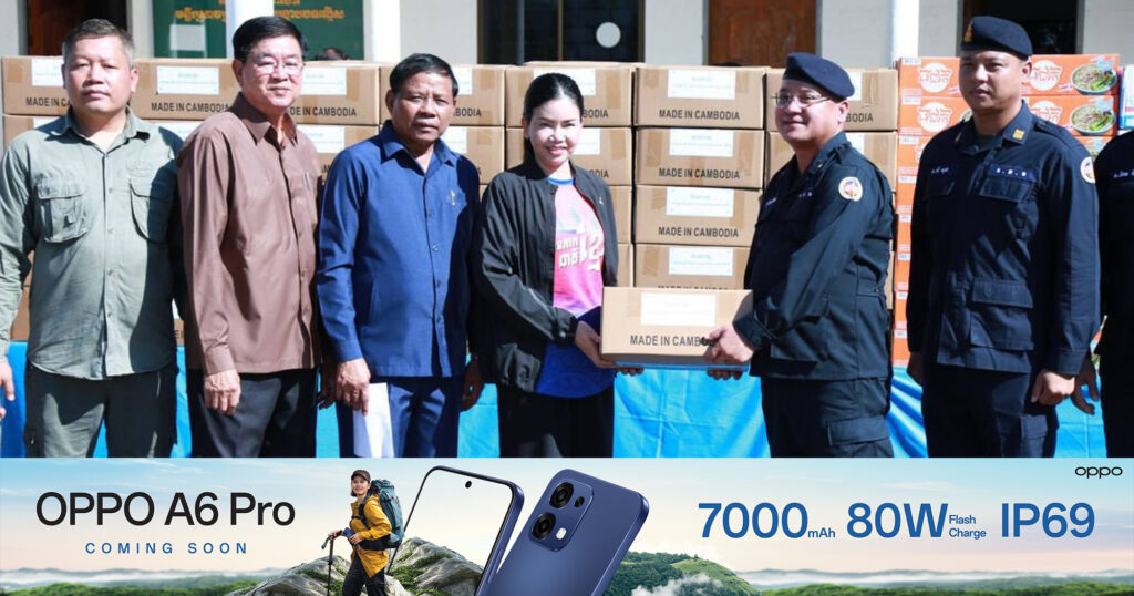 អភិបាលខេត្តប៉ៃលិន អញ្ជេីញចុះសួរសុខទុក្ខ នាំយកអំណោយជូនដល់កងកម្លាំងនៅទីបញ្ជាការកងរាជអាវុធហត្ថខេត្តប៉ៃលិន