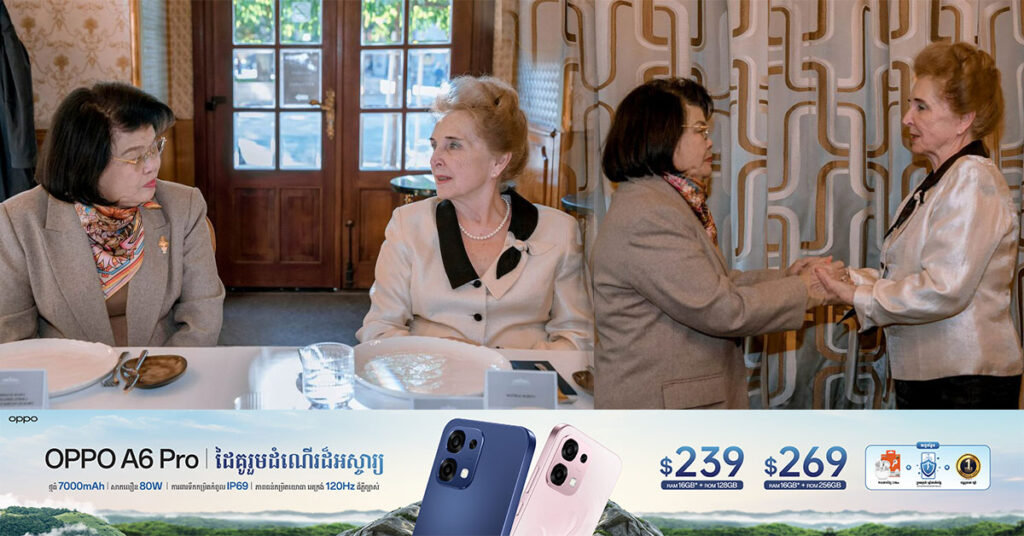 សម្តេចប្រធានរដ្ឋសភា បញ្ជាក់ជូនរដ្ឋសភាហុងគ្រី ថា កម្ពុជាមិនចង់បានសង្រ្គាមទៀតនោះឡើយ ហើយចង់ឃើញពិភពលោកទាំងមូលមានសន្តិភាព