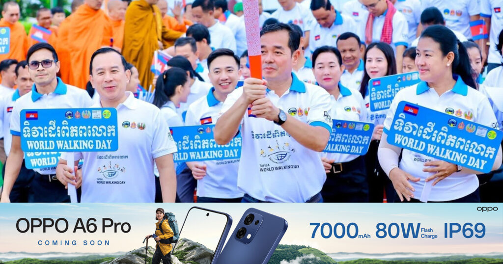 រដ្ឋបាលខេត្តកំពង់ចាម ធ្វើជាម្ចាស់ផ្ទះ រៀបចំទិវាដើរពិភពលោក ក្រោមប្រធានបទ៖ «ដើរដើម្បីសន្តិភាព Walk For Peace»