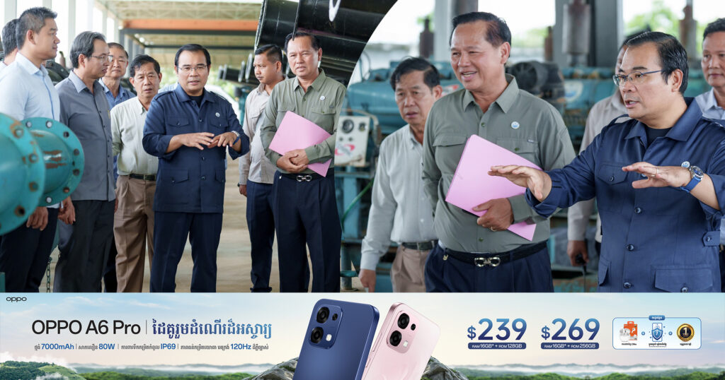 ឯកឧត្ដមរដ្ឋមន្ត្រី ថោ ជេដ្ឋា អញ្ជើញចុះពិនិត្យមើលជាក់ស្តែងគ្រឿងចក្រ និងម៉ាស៊ីនបូមទឹកចល័ត នៅមូលដ្ឋានជម្រកគ្រឿងចក្រ ក្នុងភូមិសាស្ត្រស្រុកកណ្តាលស្ទឹង ខេត្តកណ្តាល