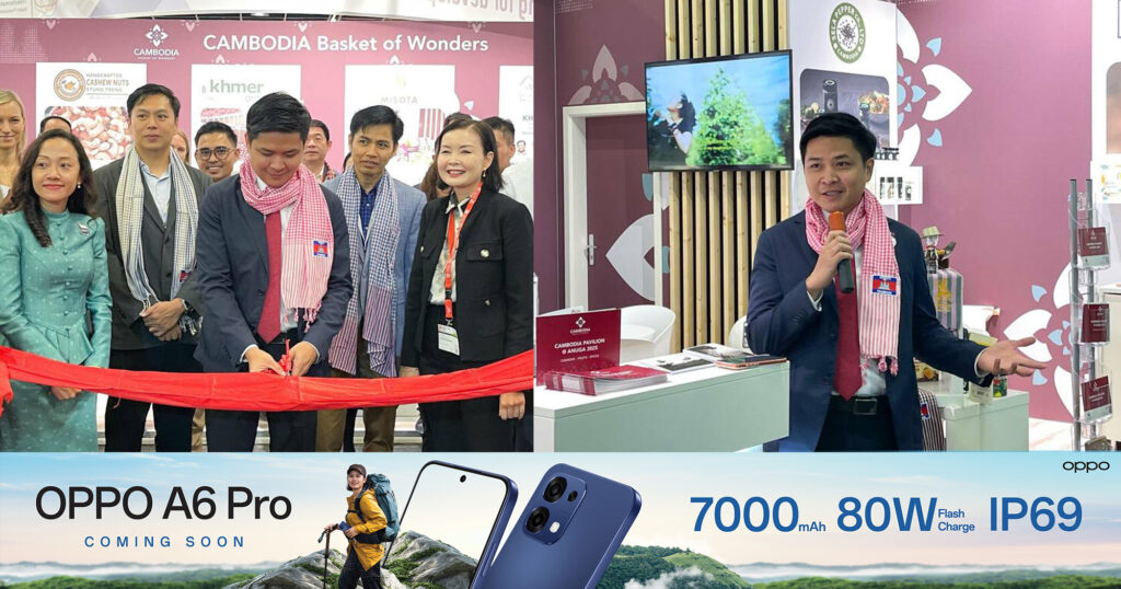 ឯកឧត្តម សំហេង បូរ៉ា ដឹកនាំគណៈប្រតិភូសម្ពោធពន្លាជាតិកម្ពុជា ជាលើកដំបូង ក្នុងព្រឹត្តិការណ៍ពិព័រណ៍ម្ហូបអាហារ និងភេសជ្ជៈដ៏ធំលំដាប់ពិភពលោក ANUGA 2025 នៅទីក្រុងខឹឡូញ ប្រទេសអាល្លឺម៉ង់