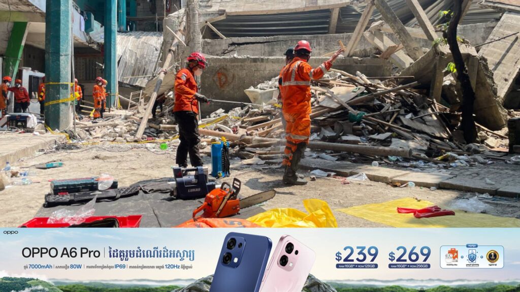 តួលេខអ្នកបាត់បង់ជីវិតក្នុងហេតុការណ៍បាក់រលំអគារសាលារៀននៅឥណ្ឌូណេស៊ី កើនឡើងដល់ ៦៥នាក់