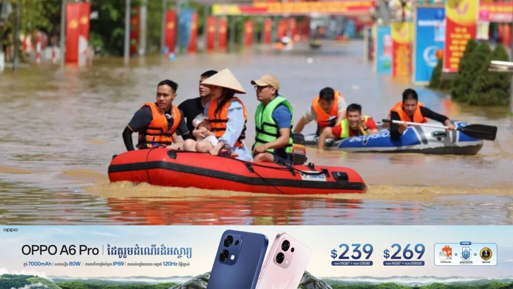 ទឹកជំនន់នៅវៀតណាម បណ្តាលឱ្យមនុស្ស ៨នាក់បាត់បង់ជីវិត​ និង ៥នាក់កំពុងបាត់ខ្លួន