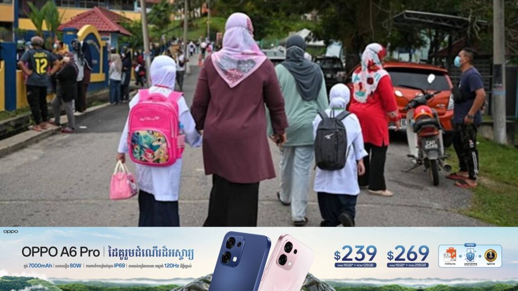 សាលារៀនមួយចំនួននៅម៉ាឡេស៊ីសម្រេចបិទទ្វារជាបណ្តោះអាសន្ន ក្រោយកូនសិស្សជាង ៦,០០០នាក់កើតជំងឺគ្រុនផ្តាសាយ