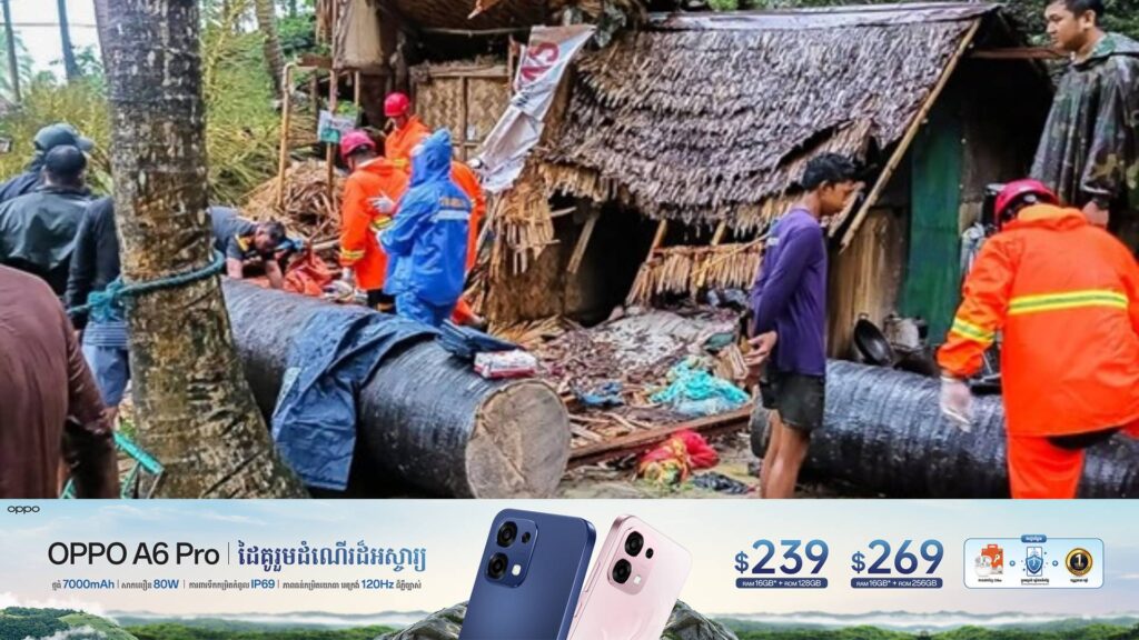 ព្យុះត្រូពិច Fengshen បានបណ្តាលឱ្យពលរដ្ឋហ្វីលីពីន ៧នាក់បាត់បង់ជីវិត និងជាង ២២ម៉ឺននាក់ត្រូវជម្លៀសខ្លួនជាបន្ទាន់