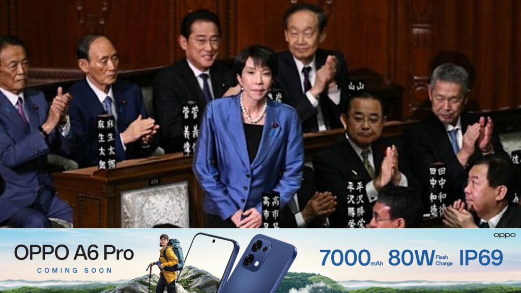 លោកស្រី Sanae Takaichi ក្លាយជានាយករដ្ឋមន្ត្រីស្ត្រីដំបូងគេបំផុតនៅក្នុងប្រវត្តិសាស្ត្រជប៉ុនជាផ្លូវការ