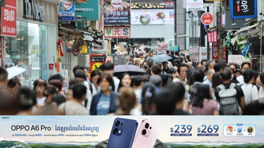 របាយការណ៍មួយបង្ហាញថា មានករណីចាប់ជំរិតពលរដ្ឋកូរ៉េ ១១ដងបានកើតឡើងក្នុងប្រទេសថៃ