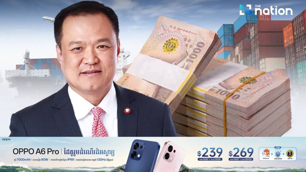 ក្រុមមេដឹកនាំវិស័យឯកជនថៃ ជម្រុញឱ្យរដ្ឋាភិបាលថៃកាត់បន្ថយពន្ធ ផ្តល់កម្ចីការប្រាក់ទាប និងព្រមានថា ការបិទច្រកដែនកម្ពុជា-ថៃ នឹងធ្វើឱ្យពាល់ដល់សេដ្ឋកិច្ចជាង ៣ពាន់លានដុល្លារ