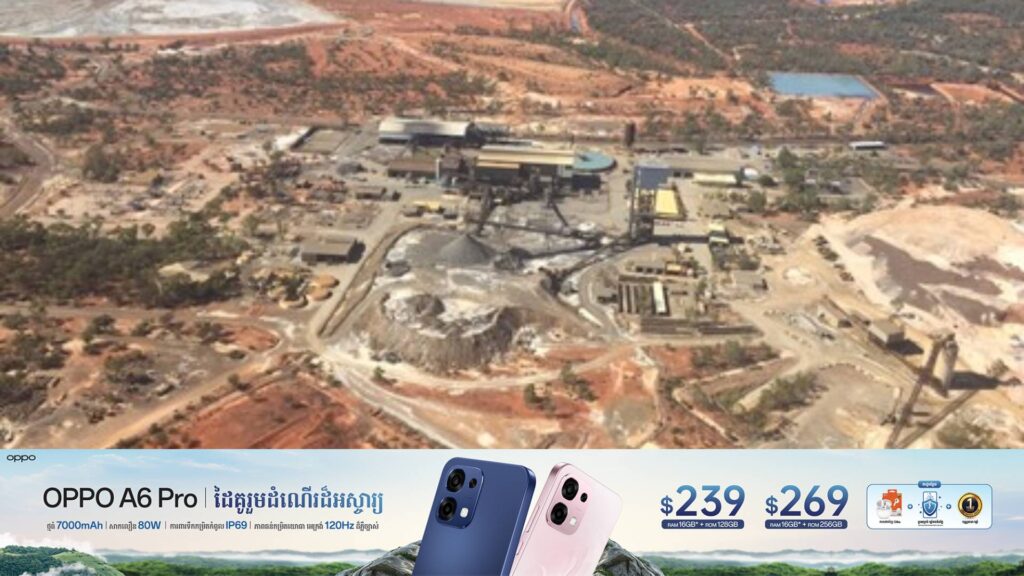 មនុស្ស ២នាក់បានបាត់បង់ជីវិត និងជាច្រើននាក់រងរបួស ក្នុងហេតុការណ៍ផ្ទុះនៅអណ្តូងរ៉ែមួយកន្លែងនៅអូស្រ្តាលី