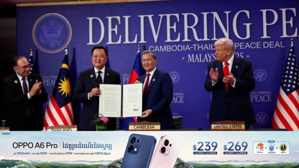 មន្ត្រីជាន់ខ្ពស់អាមេរិកសង្ឃឹមថា ថៃនឹងធ្វើការជាមួយកម្ពុជា លើការដោះលែងទាហានកម្ពុជាទាំង ១៨នាក់ ជាបន្ទាន់