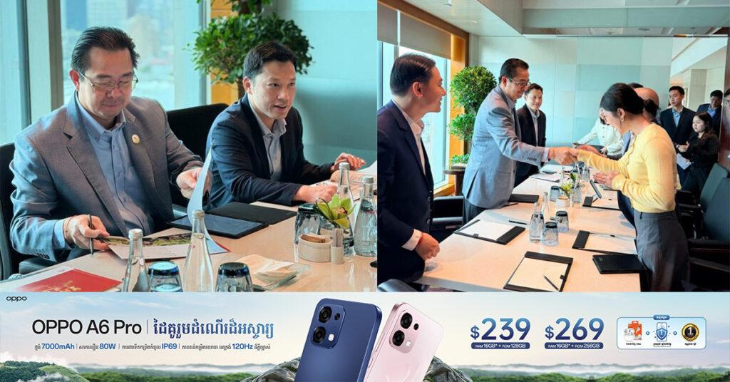 សហគ្រាសផលិតទឹកដោះគោឈានមុខគេមួយរបស់ប្រទេសចិន មានបំណងចង់សិក្សាស្វែងយល់ពីឱកាសវិនិយោគនៅប្រទេសកម្ពុជា ក៏ដូចជាខេត្តព្រះសីហនុ