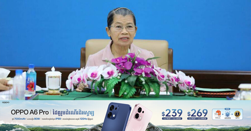 សម្តេច ម៉ែន សំអន គាំទ្រ ជម្រុញ និងលើកទឹកចិត្តដល់ពលរដ្ឋខ្មែរ ពិសេសរាល់សកម្មភាពរបស់ស្រ្តី ដើម្បី​ចូលរួមលើកកម្ពស់ការប្រើប្រាស់ផលិតផលខ្មែរ ដែលជាផលិតក្នុងស្រុក