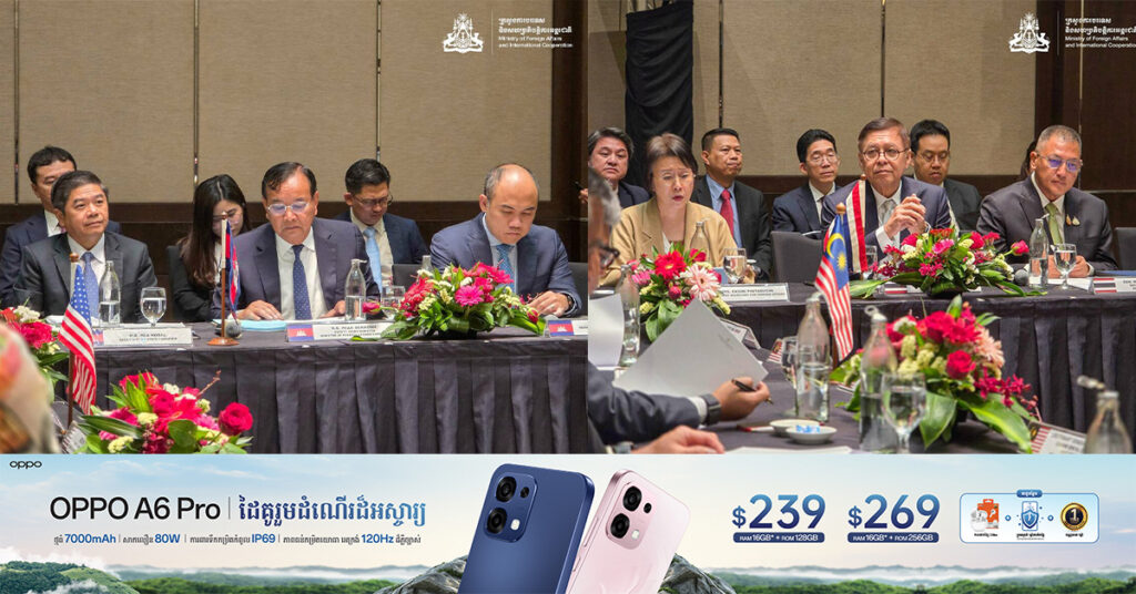 ឯកឧត្ដម ឧបនាយករដ្ឋមន្ត្រី ប្រាក់ សុខុន៖ យើងគ្មានបំណងចង់យកអ្វី ដែលមិនមែនជារបស់យើងទេ ហើយយើងក៏នឹងមិនទទួលយកការបាត់បង់នូវអ្វី ដែលជាកម្មសិទ្ធិរបស់យើងដោយត្រឹមត្រូវនោះដែរ