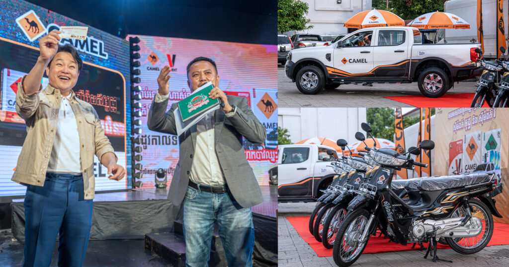 ទីបំផុតមហាសំណាងរបស់ស៊ីម៉ងត៍អូដ្ឋ និង ស៊ីម៉ងត៍វី រដូវកាលទី០២ បានរកឃើញម្ចាស់ហើយ! មហាសំណាងលើកទី២នេះត្រូវបានចាប់ដោយផ្ទាល់ ដោយអ្នកឧកញ៉ា លាង ពៅ (ភីធើរ) អគ្គនាយកនៃក្រុមហ៊ុន ស៊ីម៉ងត៍អូដ្ឋតែម្តង