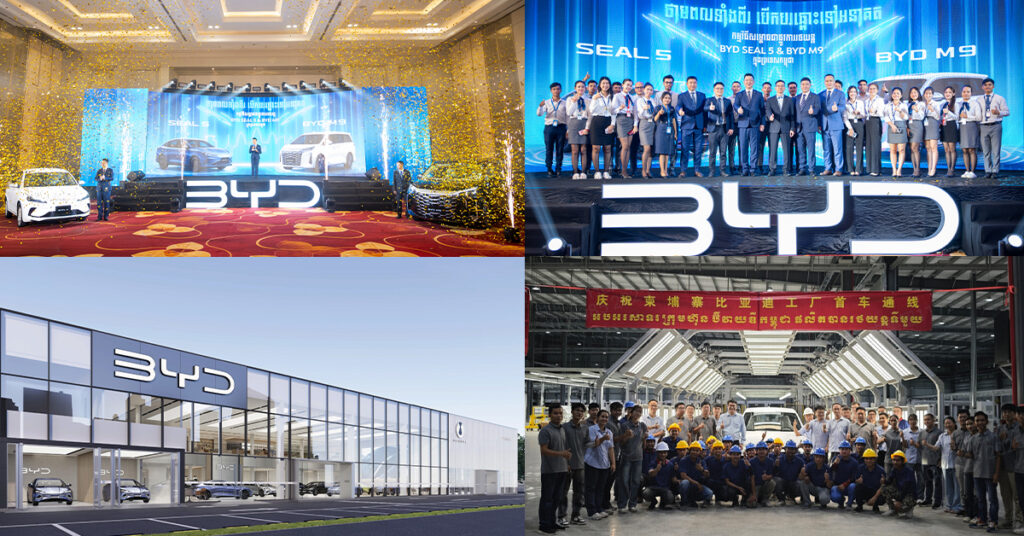 BYD Seal 5 និង M9 ដាក់លក់នៅកម្ពុជា៖ បើកទំព័រថ្មីនៃយានយន្តថាមពលថ្មីនៅក្នុងស្រុក