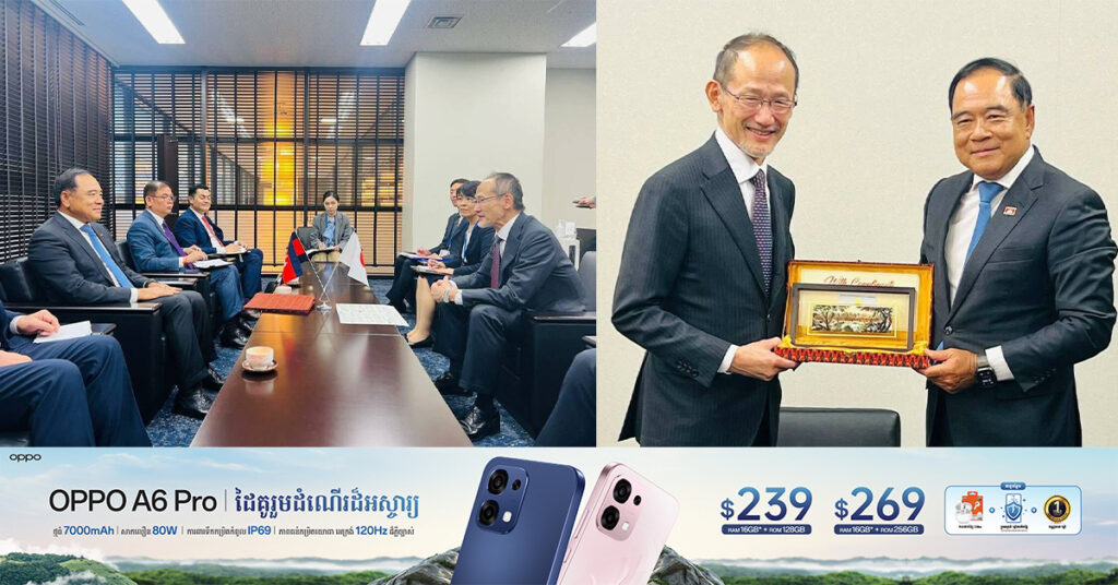 ជប៉ុនត្រៀមខ្លួនរួចសម្រេច ដើម្បីជួយឱ្យកម្ពុជានិងថៃ ដើម្បីសម្រេចបានសន្តិភាពមួយ ដែលមានភាពយូរអង្វែង