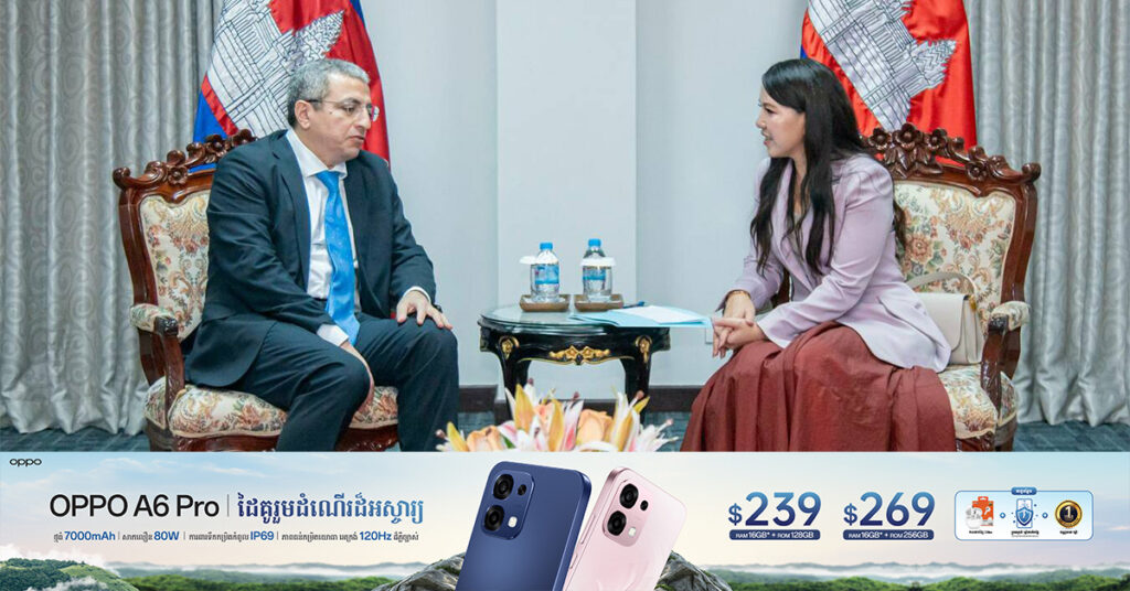 កម្ពុជា-អាស៊ែបៃហ្សង់ អះអាងនូវការប្តេជ្ញាចិត្តរួមគ្នាក្នុងការពង្រឹងទំនាក់ទំនងទ្វេភាគី និងកិច្ចសហប្រតិបត្តិការក្នុងក្របខណ្ឌពហុភាគីបន្ថែមមួយកម្រិតទៀត