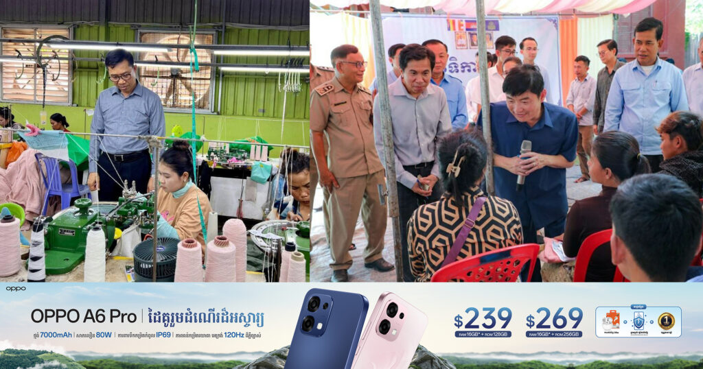 អ្នកនាំពាក្យក្រសួងការងារ៖ ពលករខ្មែរមកពីថៃ មានរង្វង់៩៤ម៉ឺននាក់ ខណៈដែលក្រសួងបានជួយសម្របស្រួលស្វែងរកការងារឱ្យពួកគាត់មានការងារធ្វើជាង៣០ម៉ឺននាក់ហើយ គិតត្រឹមដើមខែតុលានេះ