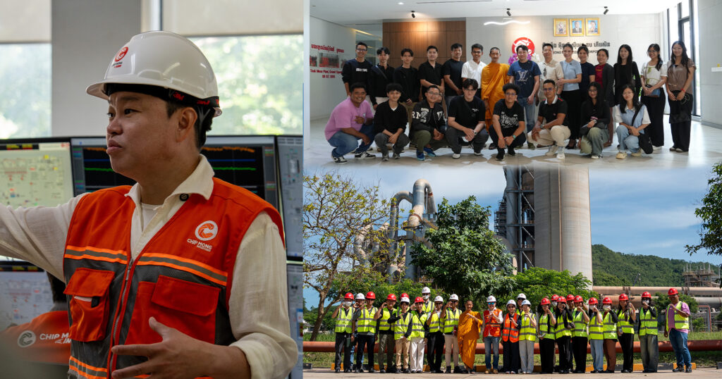 កម្មវិធីប្រកួតរចនាសំបកបាវថ្មីរបស់ក្រុមហ៊ុនសុីម៉ងត៍អូដ្ឋ ​ជីប​ម៉ុង កំពុងទទួលបានការចាប់អារម្មណ៍ខ្លាំង  និងបានរកឃើញម្ចាស់ស្នាដៃជម្រើស២០ នាក់ចុងក្រោយ មិនតែប៉ុណ្ណោះបេក្ខភាពត្រូវបានអញ្ជើញយ៉ាងពិសេស ពីសំណាក់អ្នកឧកញ៉ា លាង ពៅ ក្នុងដំណើរទស្សនកិច្ច​ ទៅកាន់រោងចក្រ ស៊ីម៉ងត៍អូដ្ឋ ដោយផ្ទាល់