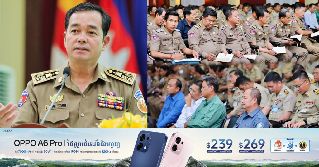 អភិបាលខេត្តកំពង់ចាម បានណែនាំដល់អាជ្ញាធរ ត្រូវយកចិត្តទុកដាក់ និងជំរុញកុមារ ឱ្យបានចូលរៀនគ្រប់ៗគ្នា ដើម្បីធានាថាទំពាំងស្នងឫស្សីទាំងនេះទទួលបានការអភិវឌ្ឍ