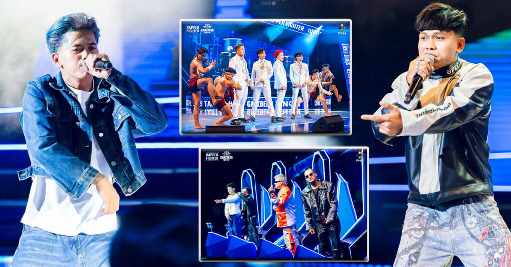 Ganzberg Snow នាំយក Rapper Fighter រដូវកាលថ្មី ជាមួយប្រាក់រង្វាន់ 60លានរៀល និងឳកាសការងារជាច្រើនជាមួយក្រុមហ៊ុន Ganzberg បើកឆាកដំបូងភ្លាម! Rapper Fighter រដូវកាលទី២ ផ្ទុះការគាំទ្រខ្លាំងស្ទើរមិនគួរឱ្យជឿ!