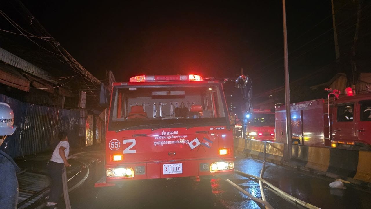 អគ្គិភ័យសង្កាត់ភ្នំពេញថ្មី