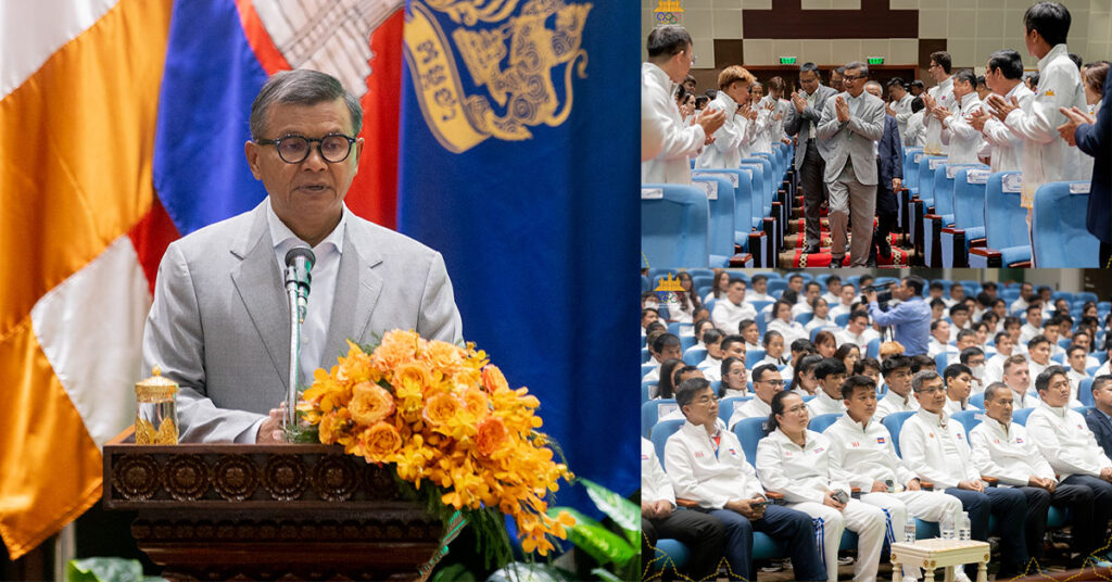 ឯកឧត្ដមបណ្ឌិតសភាចារ្យ ហង់ជួន ណារ៉ុន បញ្ជាក់ពីមូលហេតុបញ្ជូនអត្តពលិកទៅប្រកួតស៊ីហ្គេមឆ្នាំនេះ