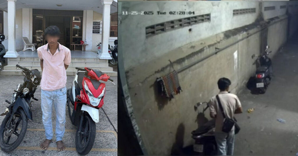 ជនសង្ស័យ ១នាក់ ដែលធ្វើសកម្មភាពលួ-ចយកម៉ូតូពីនារីម្នាក់ ដែលមកខ្ចីលុយមិត្តភក្ដិបង់ថ្លៃបន្ទប់ជួល នៅសង្កាត់ទឹកល្អក់ទី៣ ត្រូវសមត្ថកិច្ចនគរបាលខណ្ឌទួលគោក ឃាត់ខ្លួន