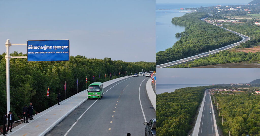 វិថីតេជោសន្តិភាពឆ្នេរអង្កោល នឹងបង្កើតឱ្យមានចំណតរថយន្ត ផ្លូវជិះកង់ និងផ្លូវថ្មើរជើងសម្រាប់ការដើរកម្សាន្ត