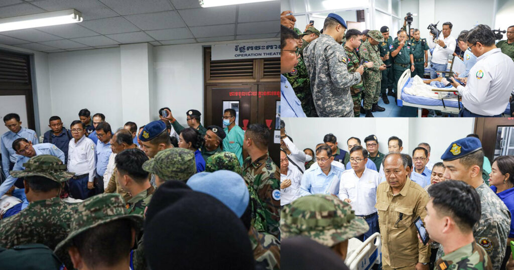 ក្រុមអ្នកសង្កេតការណ៍អាស៊ាន (AOT) អញ្ជើញចុះពិនិត្យមើលស្ថានភាពជនស៊ីវិលរងរបួសទាំង ៣នាក់ នៅមន្ទីរពេទ្យខេត្តមិត្តភាពកម្ពុជា-ជប៉ុន មង្គលបូរី