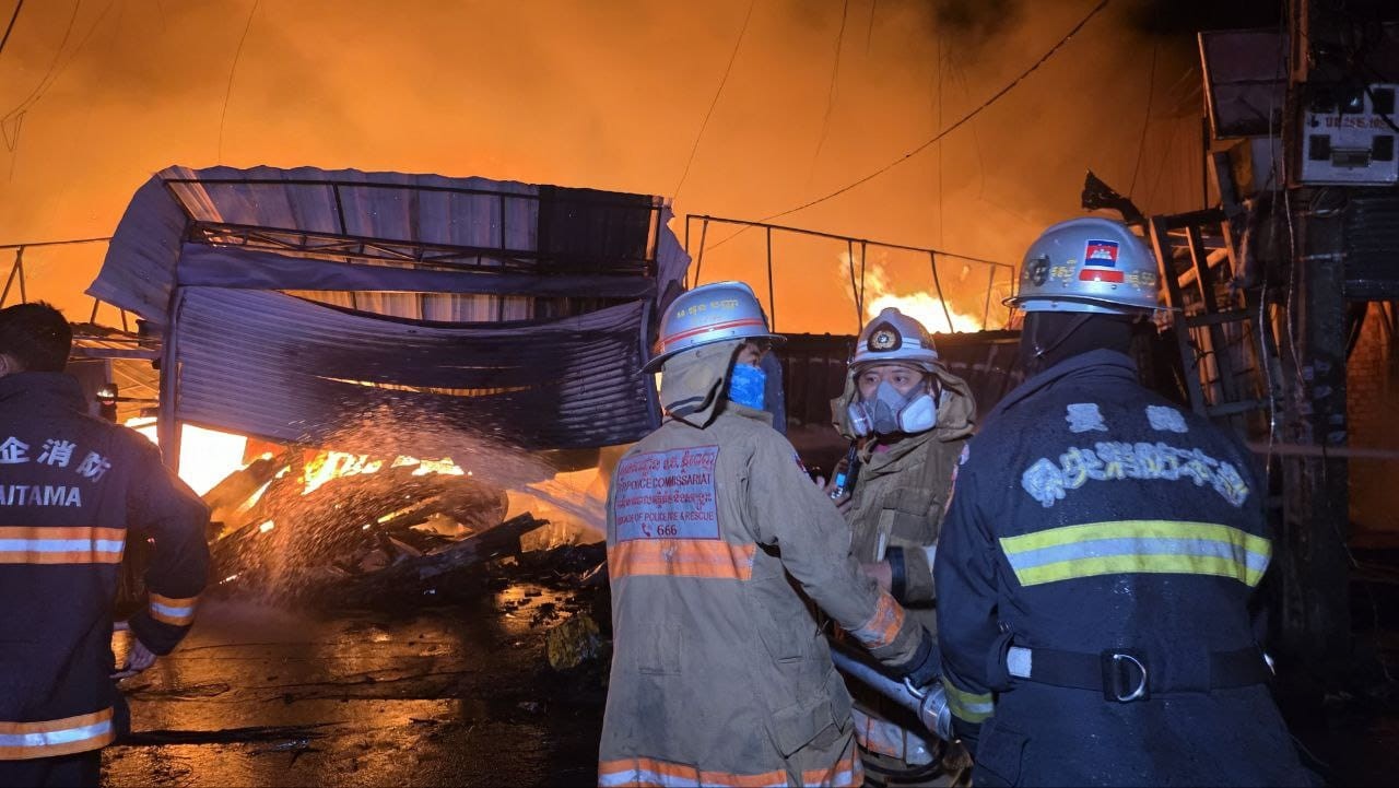 ការពន្លត់អគ្គិភ័យរួមគ្នា