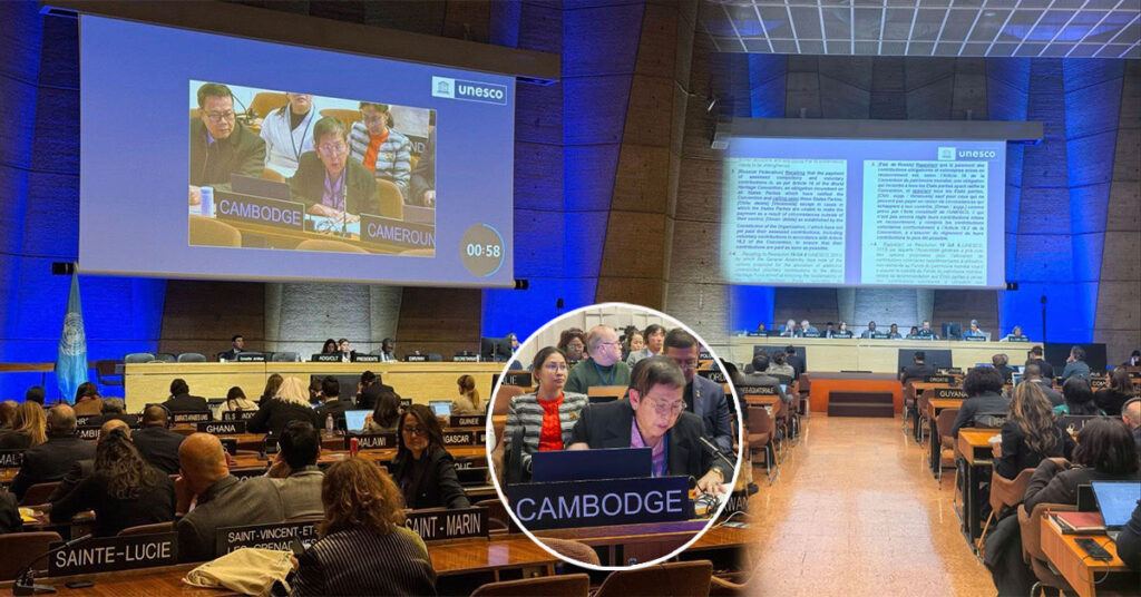 លោកជំទាវបណ្ឌិតសភាចារ្យ ភឿង សកុណា ស្នើឱ្យមានបទបញ្ញត្តិច្បាស់លាស់អំពីការលួចចម្លងបេតិកភណ្ឌពិភពលោក ដោយគ្មានការអនុញ្ញាត