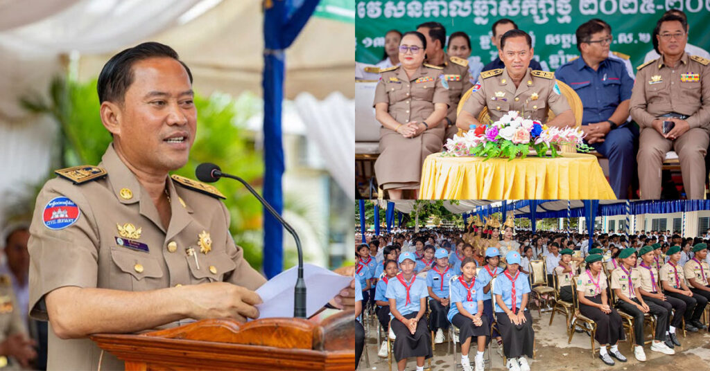 អភិបាលខេត្តតាកែវ ណែនាំយុវជនអ្នកបង្កើតមាតិកា ត្រូវប្រកាន់ខ្ជាប់នូវក្រមសីលធម៌ និងពិនិត្យខ្លឹមសារច្បាស់លាស់ ជៀសវាងប៉ះពាល់កិត្តិយសអ្នកដទៃ និងមុខមាត់ខេត្ត