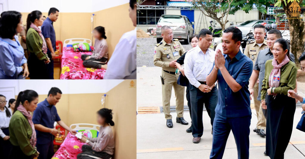 រដ្ឋមន្ត្រីក្រសួងមហាផ្ទៃសួរសុខទុក្ខស្ត្រីពលករខ្មែរ ដែលត្រូវបានទាហានឈុតខ្មៅរបស់ថៃ បំ-ពានលើរាងកាយ