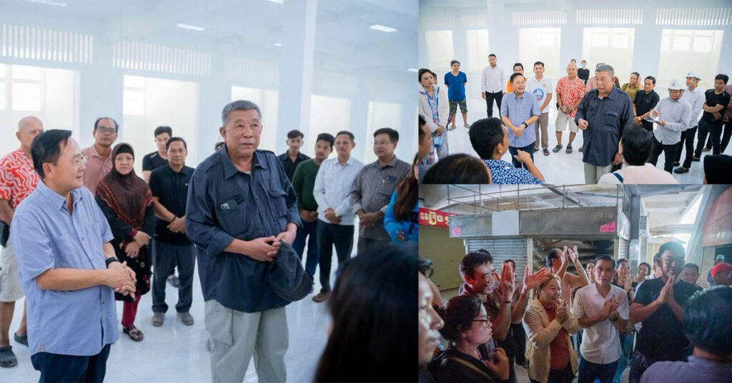 ឯកឧត្ដម សុខ លូ និង ឯកឧត្តមនាយឧត្តមសេនីយ៍ ខេង សុមេធ ចុះសំណេះសំណាលជាមួយអាជីវករ ផ្សារបឹងឈូក ក្រុងបាត់ដំបង និងត្រួតពិនិត្យការសាងសង់តូប ដែលបានឆេះឡើងវិញ