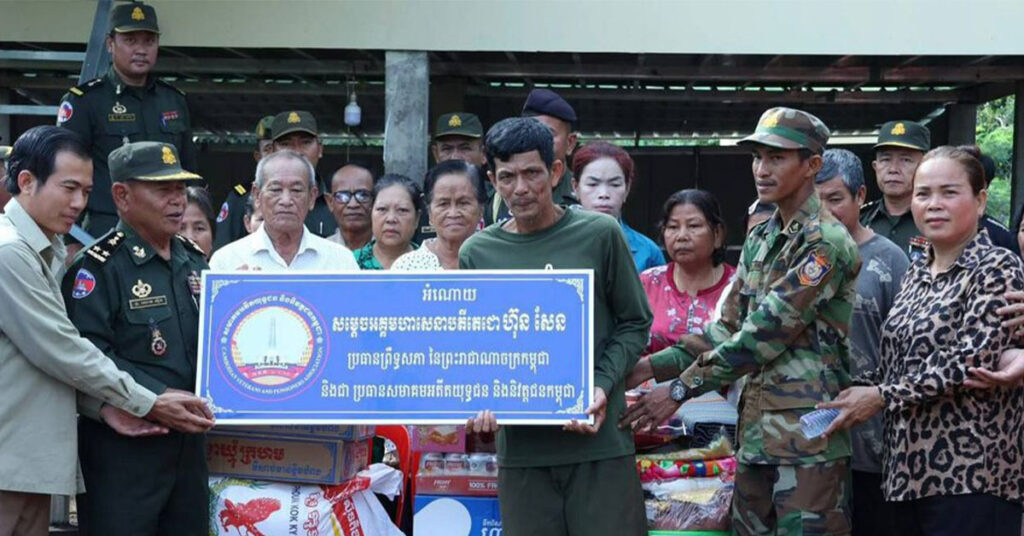 សម្តេចតេជោ ហ៊ុន សែន ផ្តល់ផ្ទះថ្មី ជូនអតីតយុទ្ធជនពិការដោយសារសង្គ្រាមនៅស្រុកបារាយណ៍